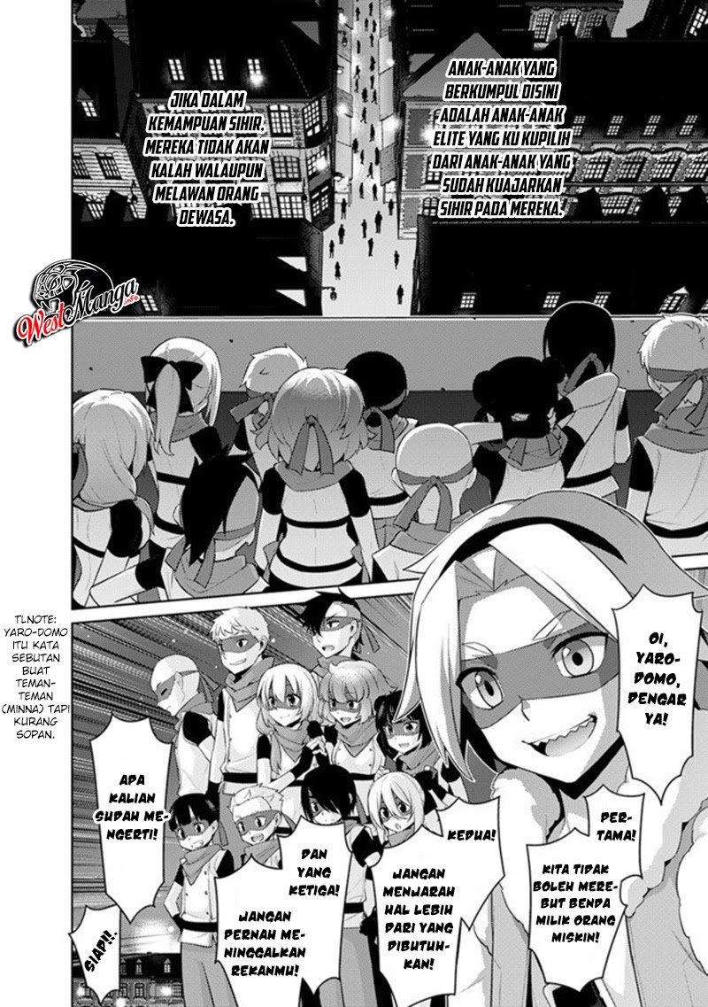 Rettou Me no Tensei Majutsushi ~ Shiitage Rareta Saikyou no Minashigo ga Isekai de Musou Suru Chapter 08 Gambar 8