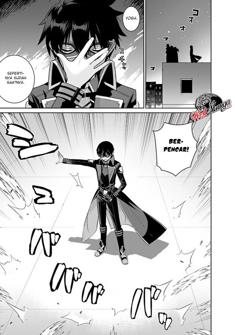 Rettou Me no Tensei Majutsushi ~ Shiitage Rareta Saikyou no Minashigo ga Isekai de Musou Suru Chapter 08 Gambar 9
