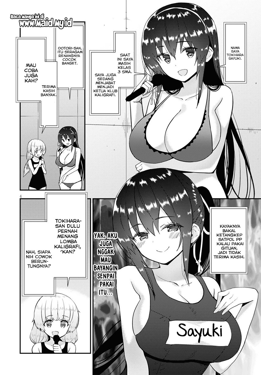 Kawaikereba Hentai demo Suki ni Natte Kuremasu ka? Chapter 34 Gambar 8