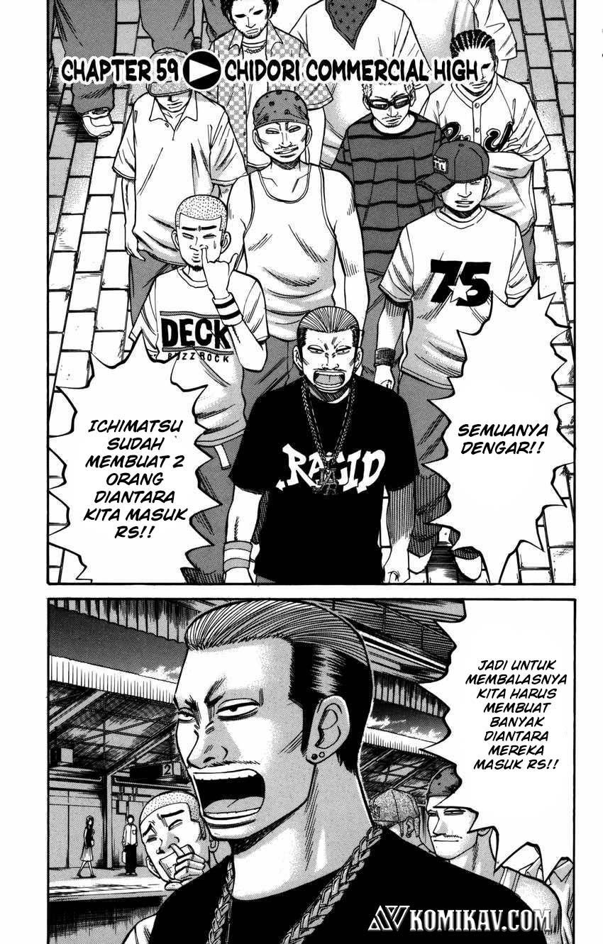 Baca Nanba MG5 Chapter 59 Gambar 2