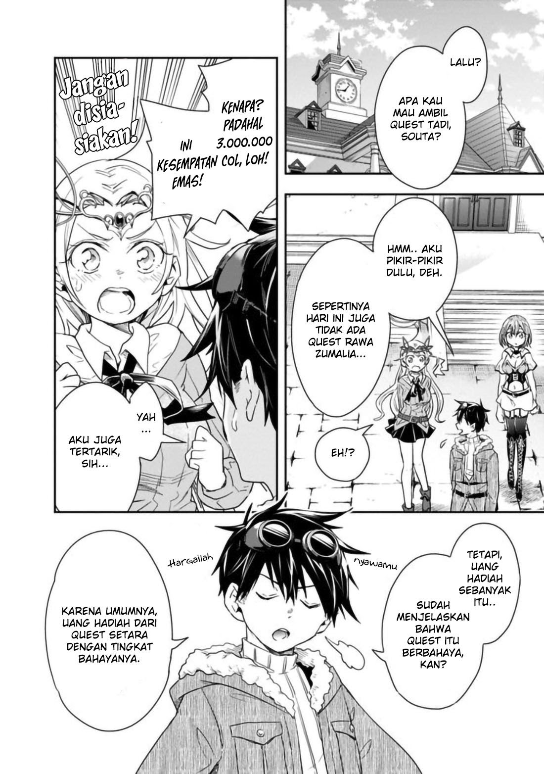 Isekai Monster Breeder Chapter 24 Gambar 5