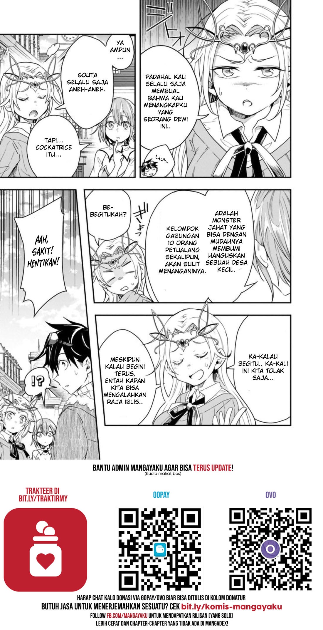 Isekai Monster Breeder Chapter 24 Gambar 6