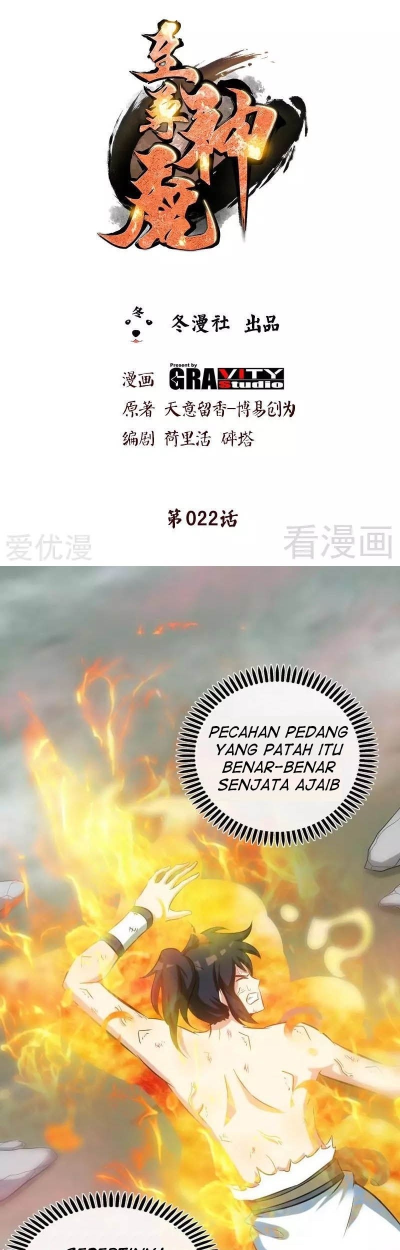 Baca Extreme God Chapter 67 Gambar 2