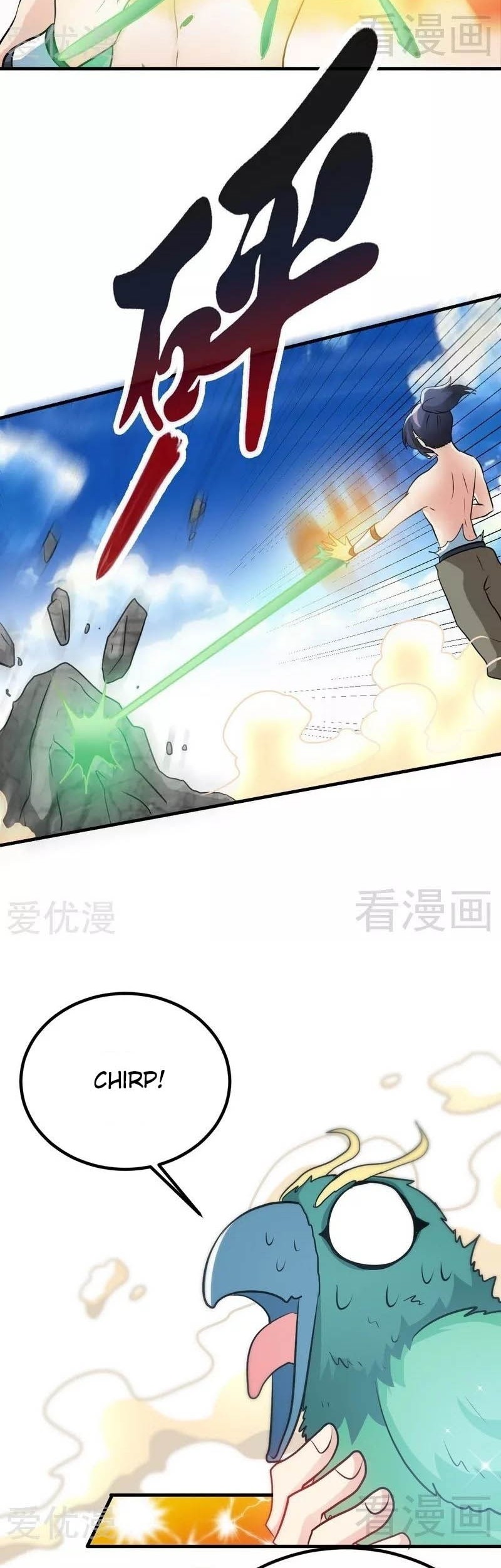 Extreme God Chapter 67 Gambar 12