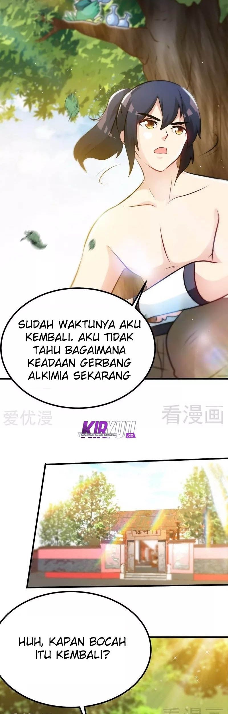 Extreme God Chapter 67 Gambar 16