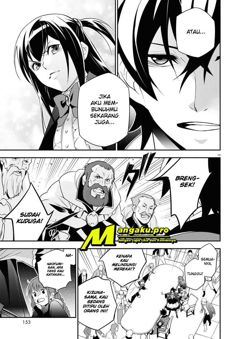 Tate no Yuusha no Nariagari Chapter 69.2 Gambar 10