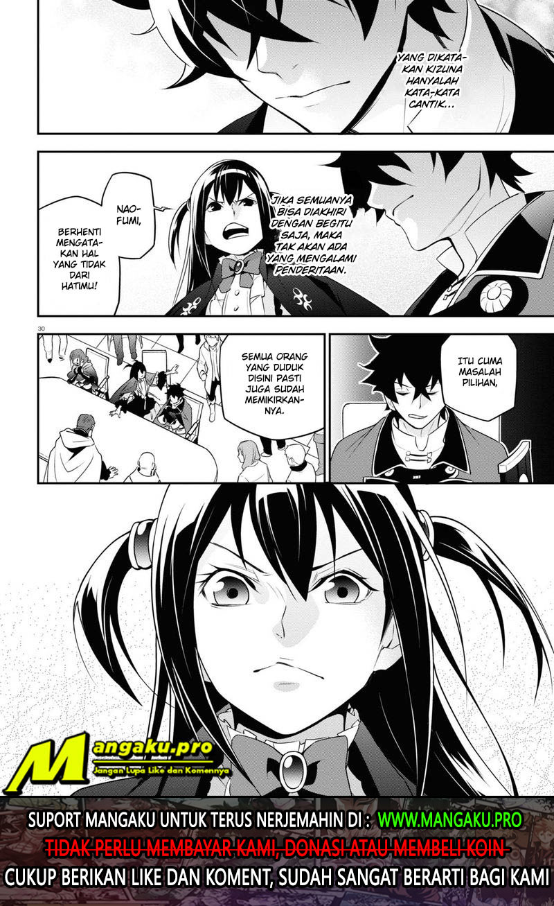 Tate no Yuusha no Nariagari Chapter 69.2 Gambar 11