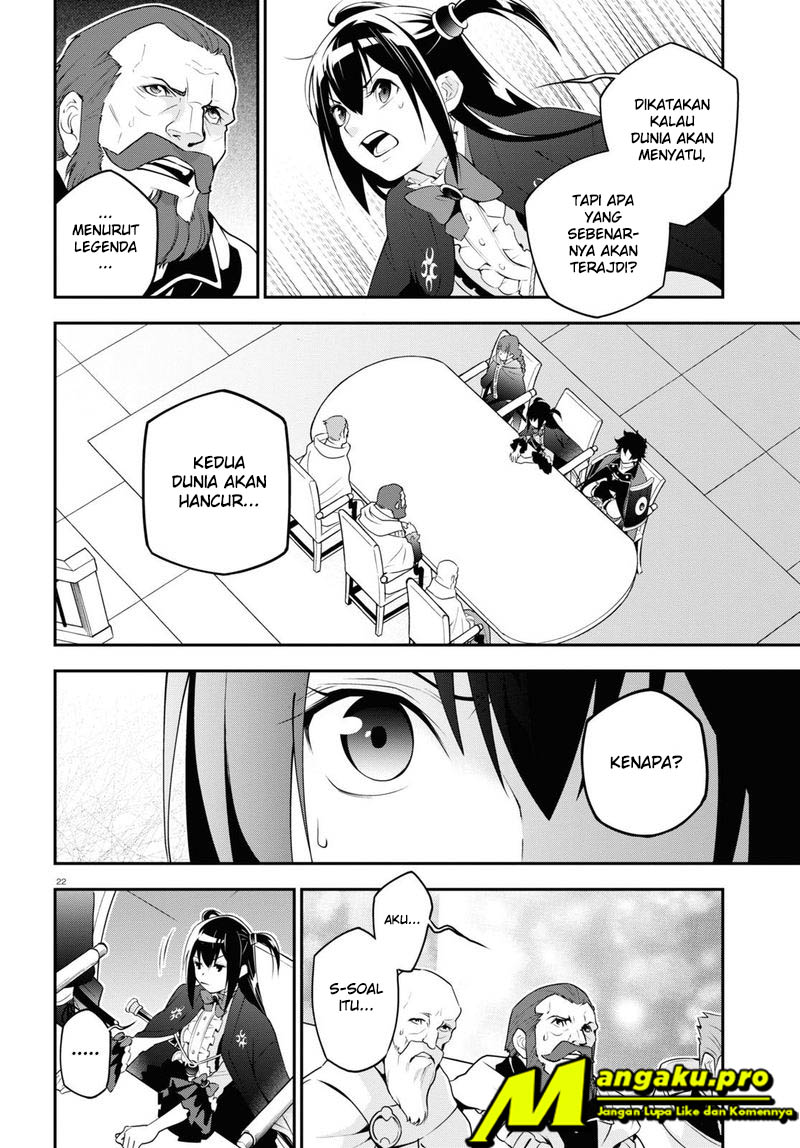 Tate no Yuusha no Nariagari Chapter 69.2 Gambar 3