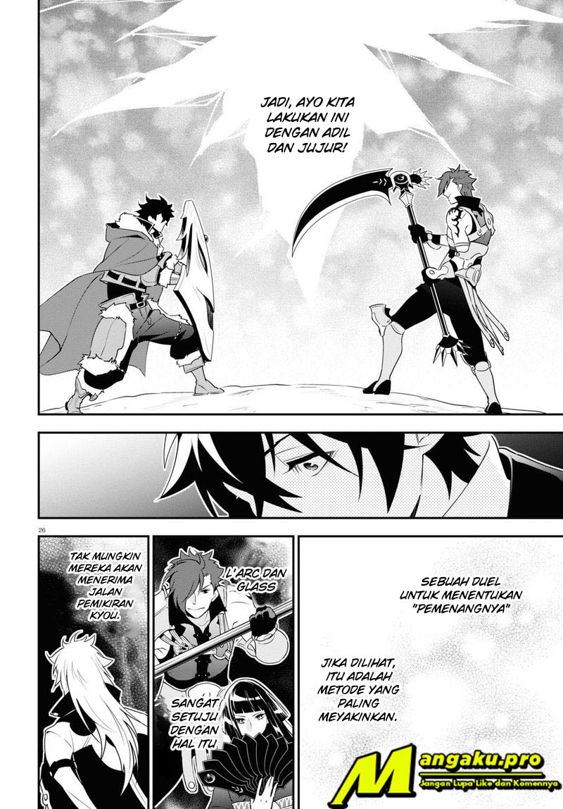 Tate no Yuusha no Nariagari Chapter 69.2 Gambar 7