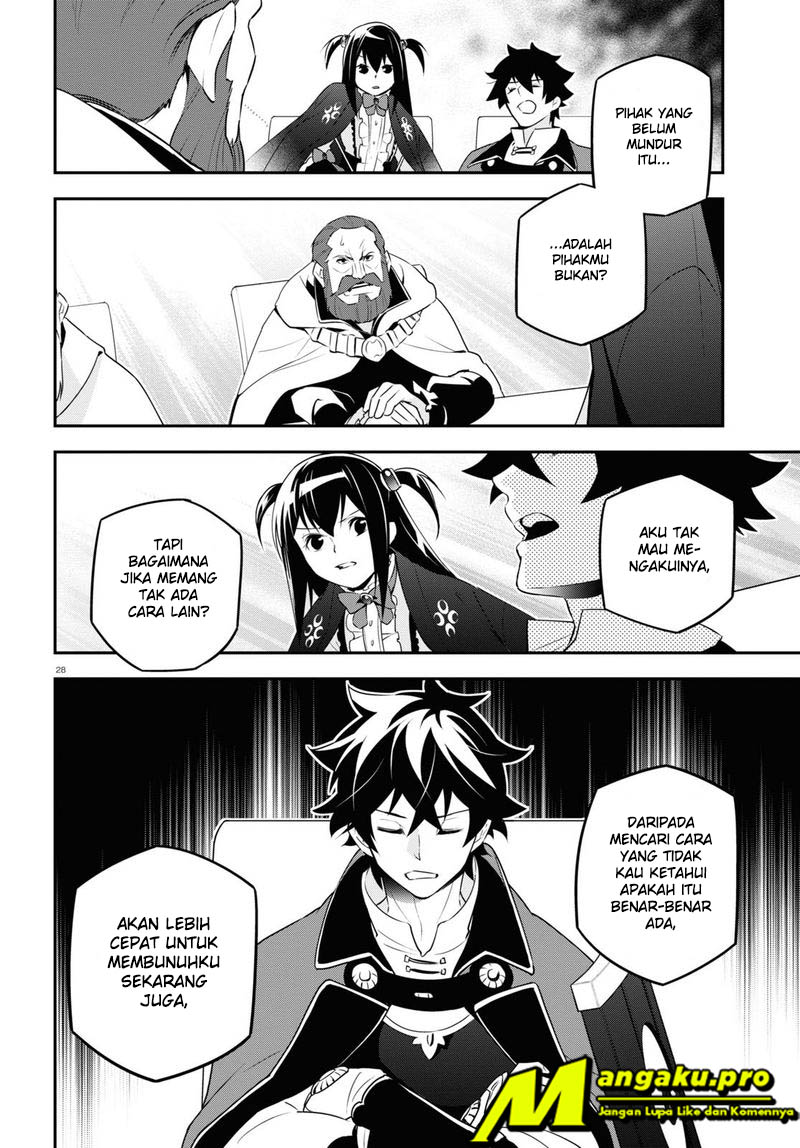 Tate no Yuusha no Nariagari Chapter 69.2 Gambar 9