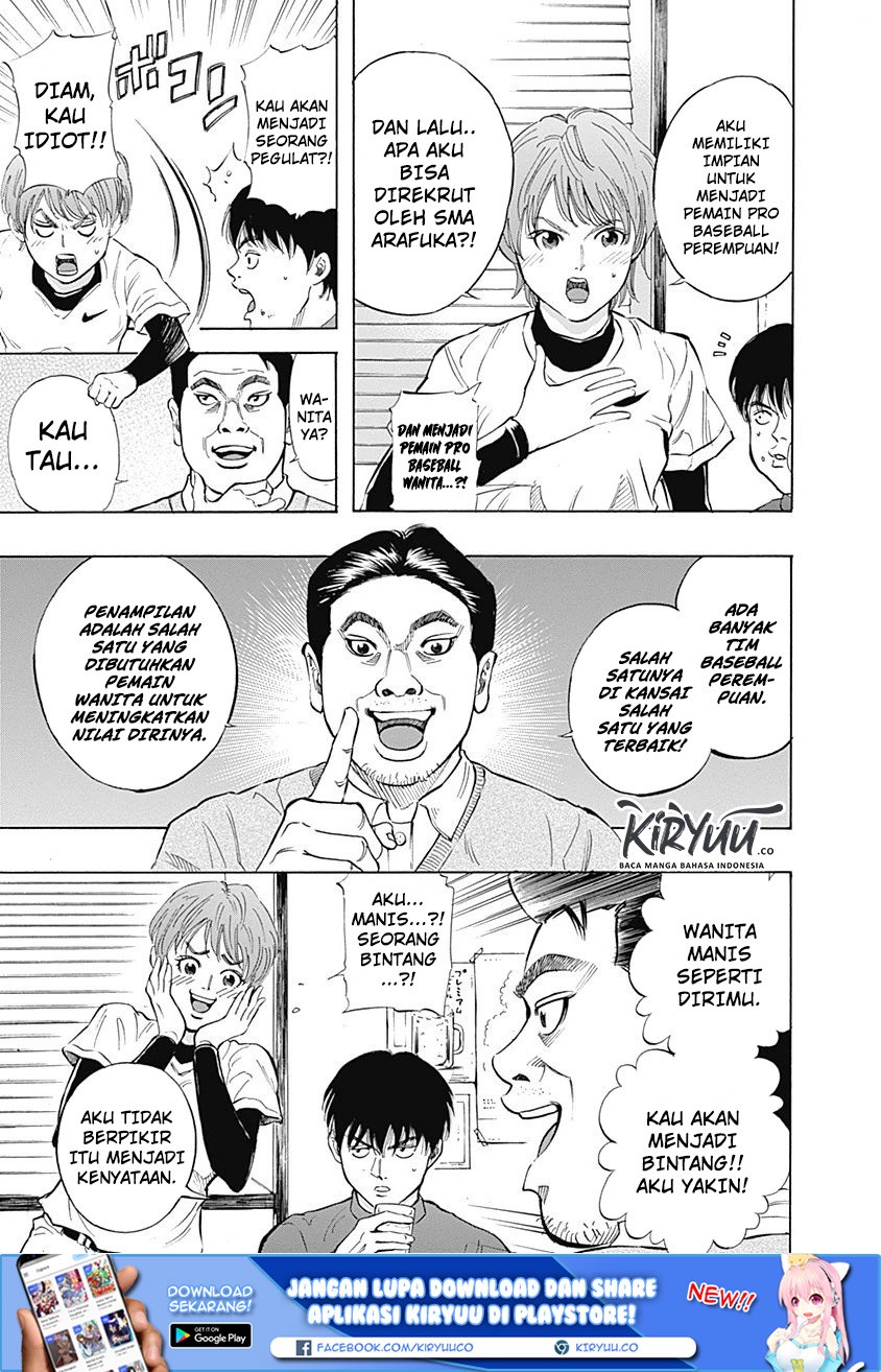 Bungo Chapter 7 Gambar 11