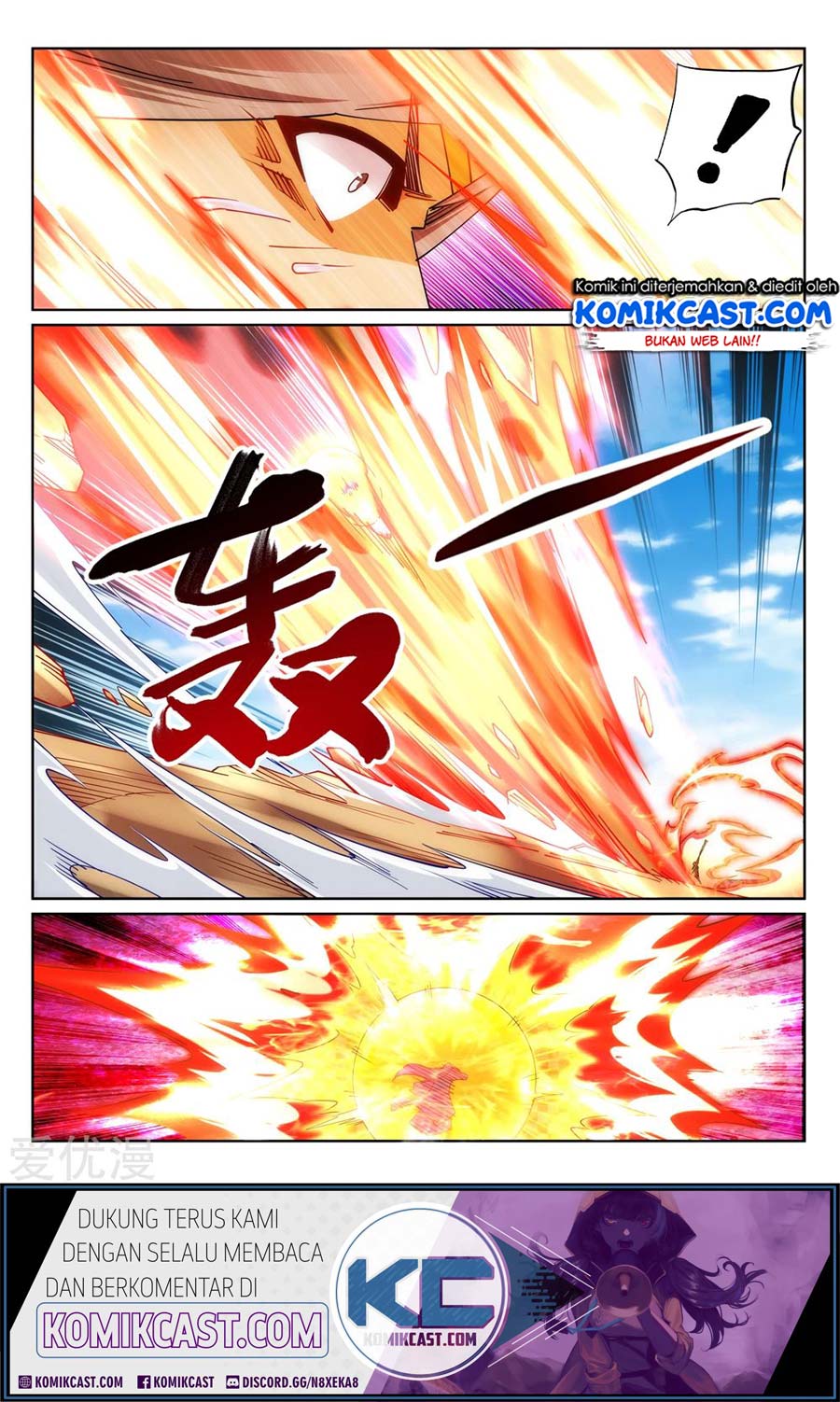 Against the Gods Chapter 200 Gambar 12