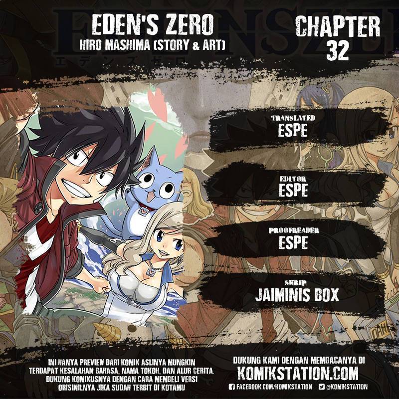 Eden's Zero Chapter 32 1