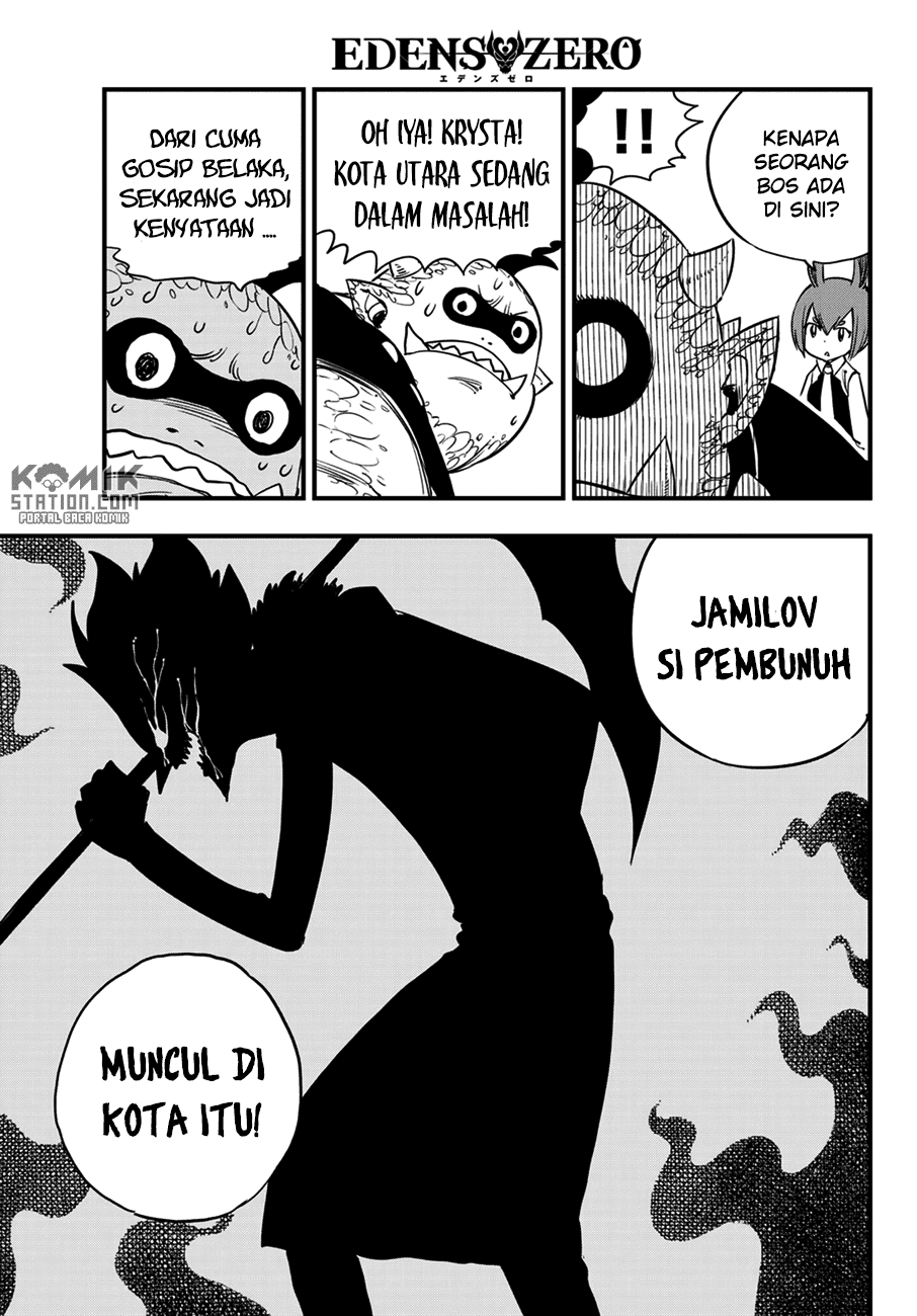 Eden's Zero Chapter 32 11
