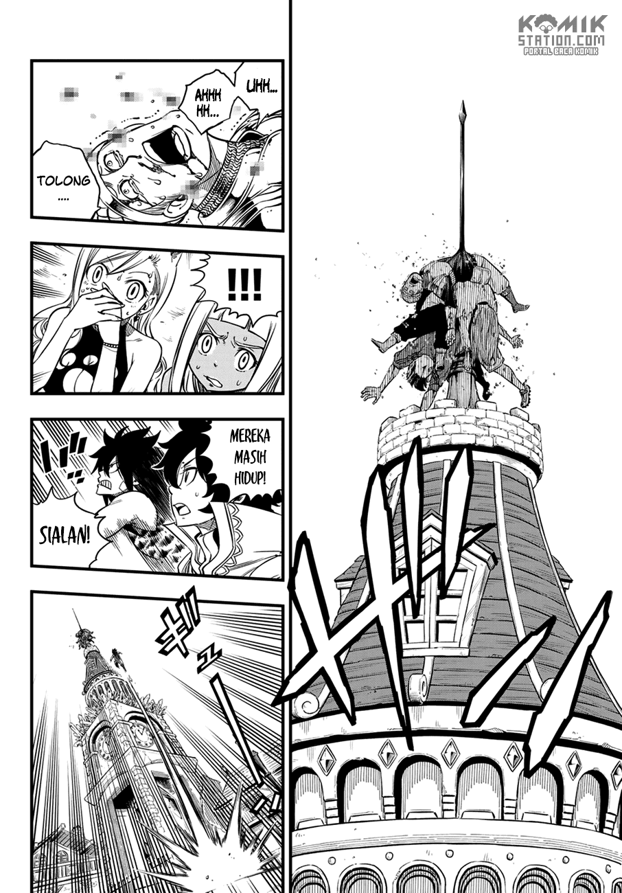 Eden's Zero Chapter 32 20
