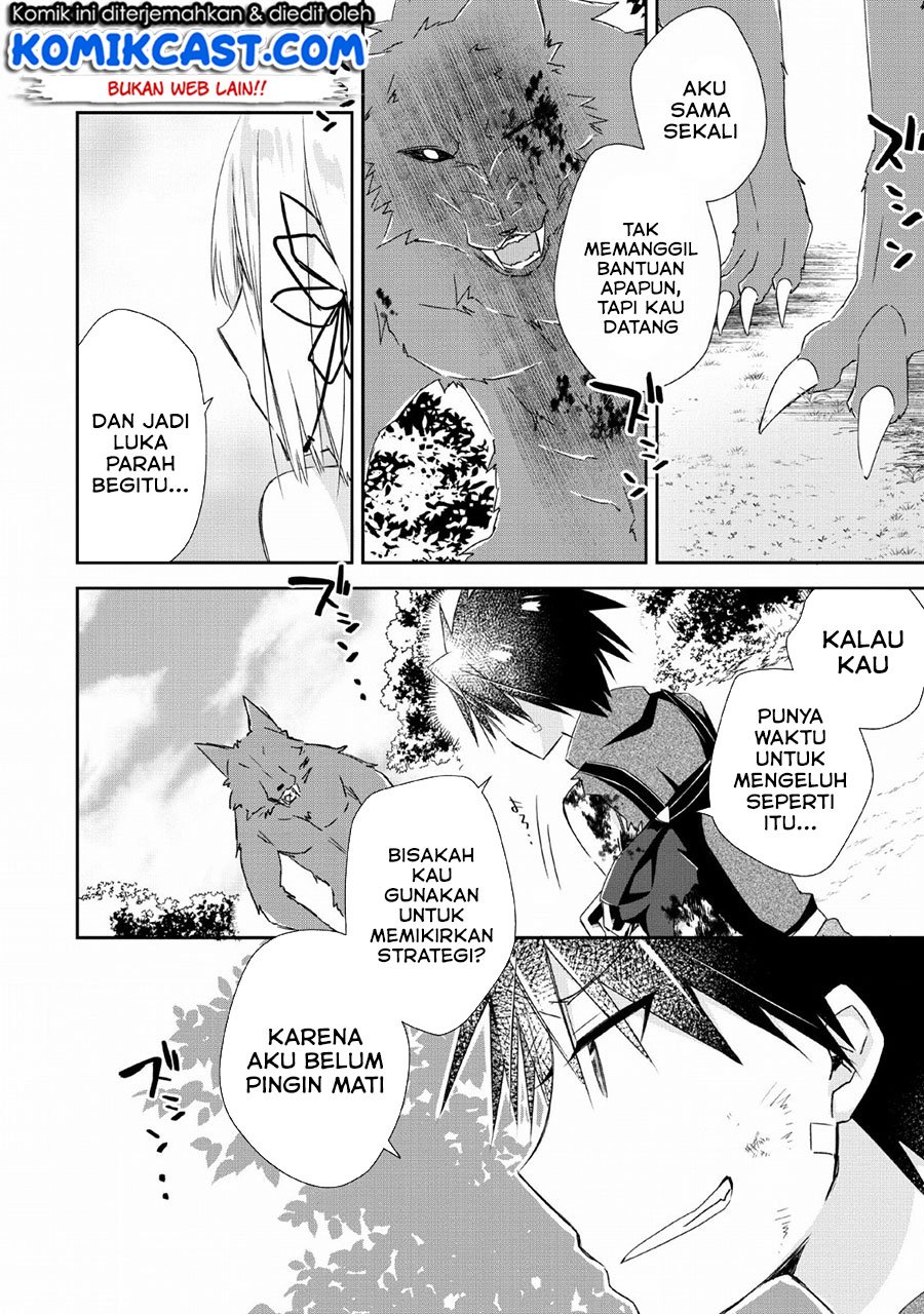 Yuusha Densetsu no Uragawa de Ore wa Eiyuu Densetsu o Tsukurimasu: Oudou Goroshi no Eiyuutan Chapter 05 Gambar 11