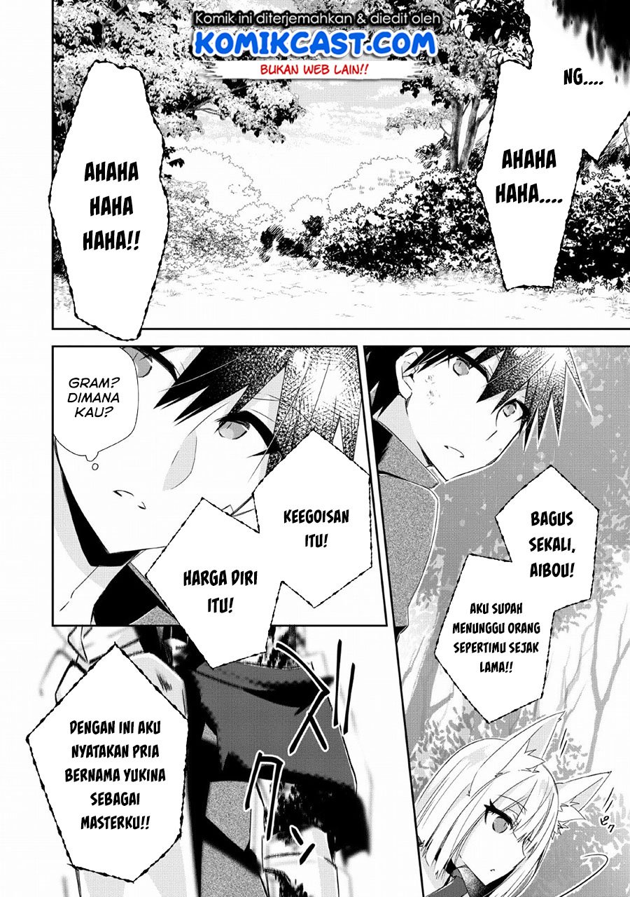 Yuusha Densetsu no Uragawa de Ore wa Eiyuu Densetsu o Tsukurimasu: Oudou Goroshi no Eiyuutan Chapter 05 Gambar 15