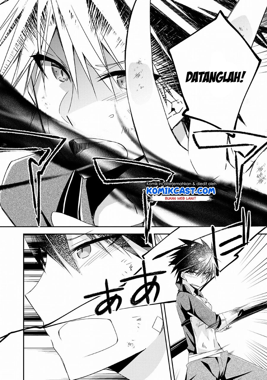 Yuusha Densetsu no Uragawa de Ore wa Eiyuu Densetsu o Tsukurimasu: Oudou Goroshi no Eiyuutan Chapter 05 Gambar 17