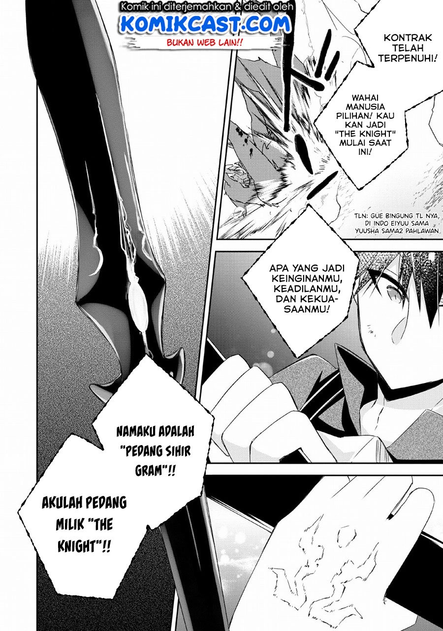 Yuusha Densetsu no Uragawa de Ore wa Eiyuu Densetsu o Tsukurimasu: Oudou Goroshi no Eiyuutan Chapter 05 Gambar 19