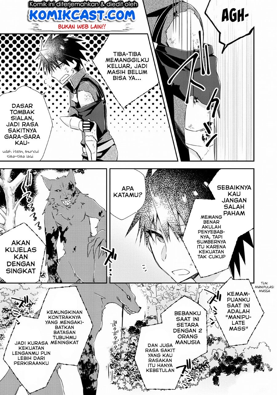 Yuusha Densetsu no Uragawa de Ore wa Eiyuu Densetsu o Tsukurimasu: Oudou Goroshi no Eiyuutan Chapter 05 Gambar 20