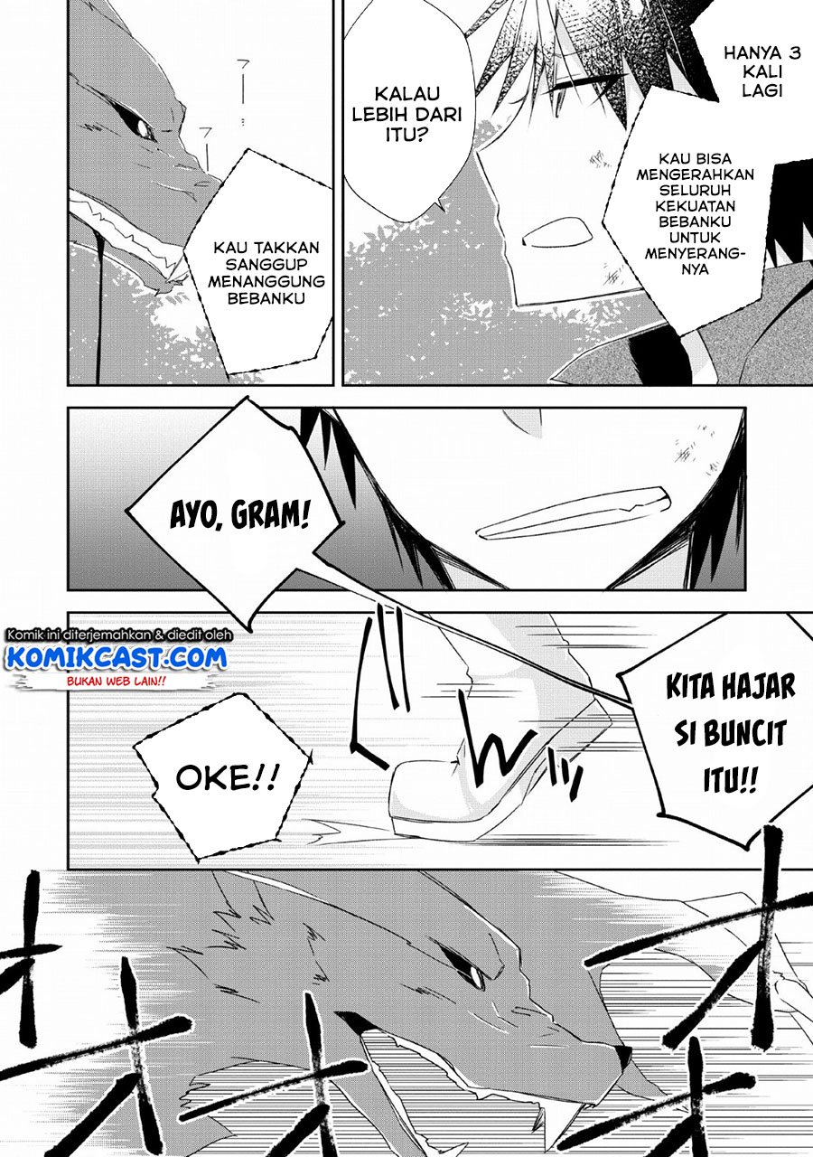 Yuusha Densetsu no Uragawa de Ore wa Eiyuu Densetsu o Tsukurimasu: Oudou Goroshi no Eiyuutan Chapter 05 Gambar 21