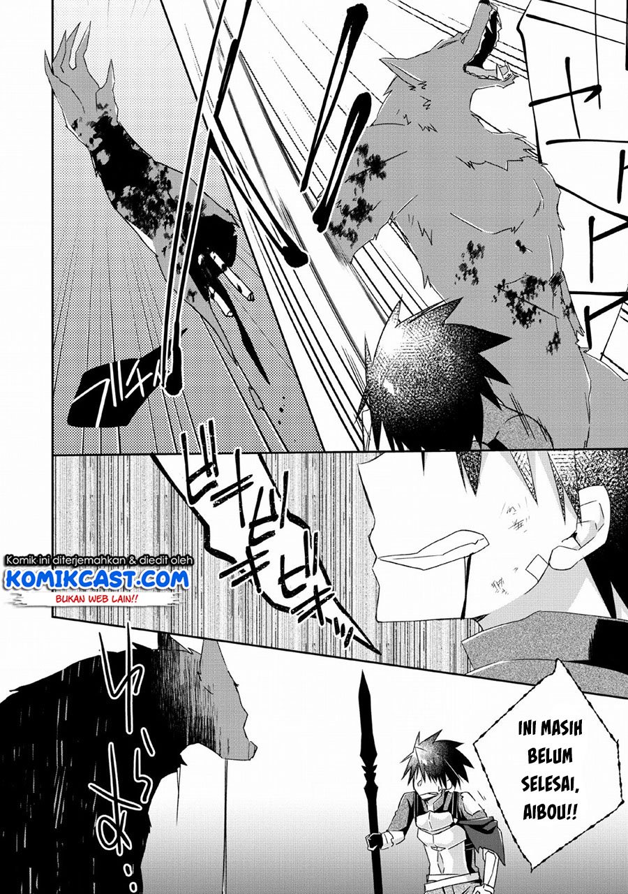 Yuusha Densetsu no Uragawa de Ore wa Eiyuu Densetsu o Tsukurimasu: Oudou Goroshi no Eiyuutan Chapter 05 Gambar 23