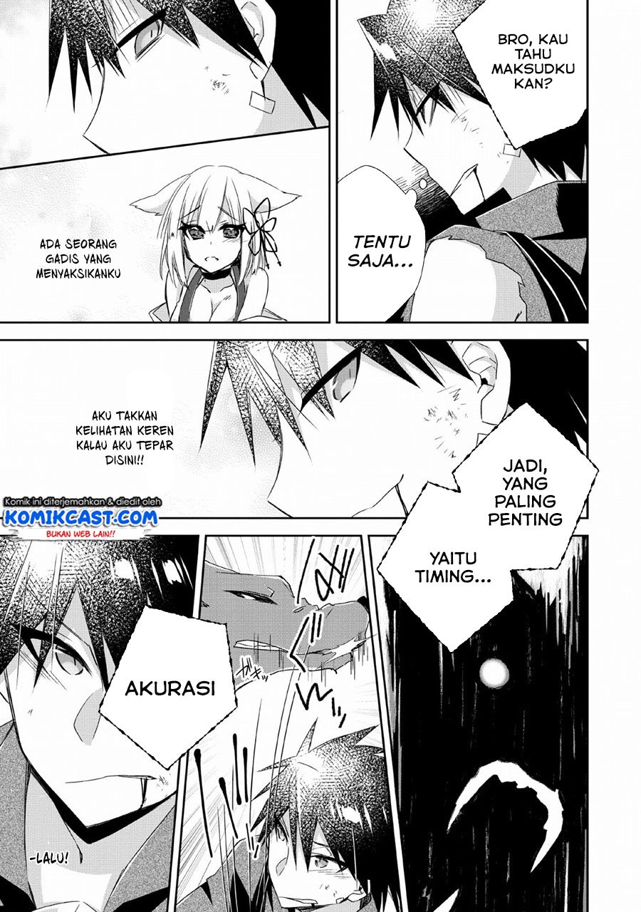 Yuusha Densetsu no Uragawa de Ore wa Eiyuu Densetsu o Tsukurimasu: Oudou Goroshi no Eiyuutan Chapter 05 Gambar 24