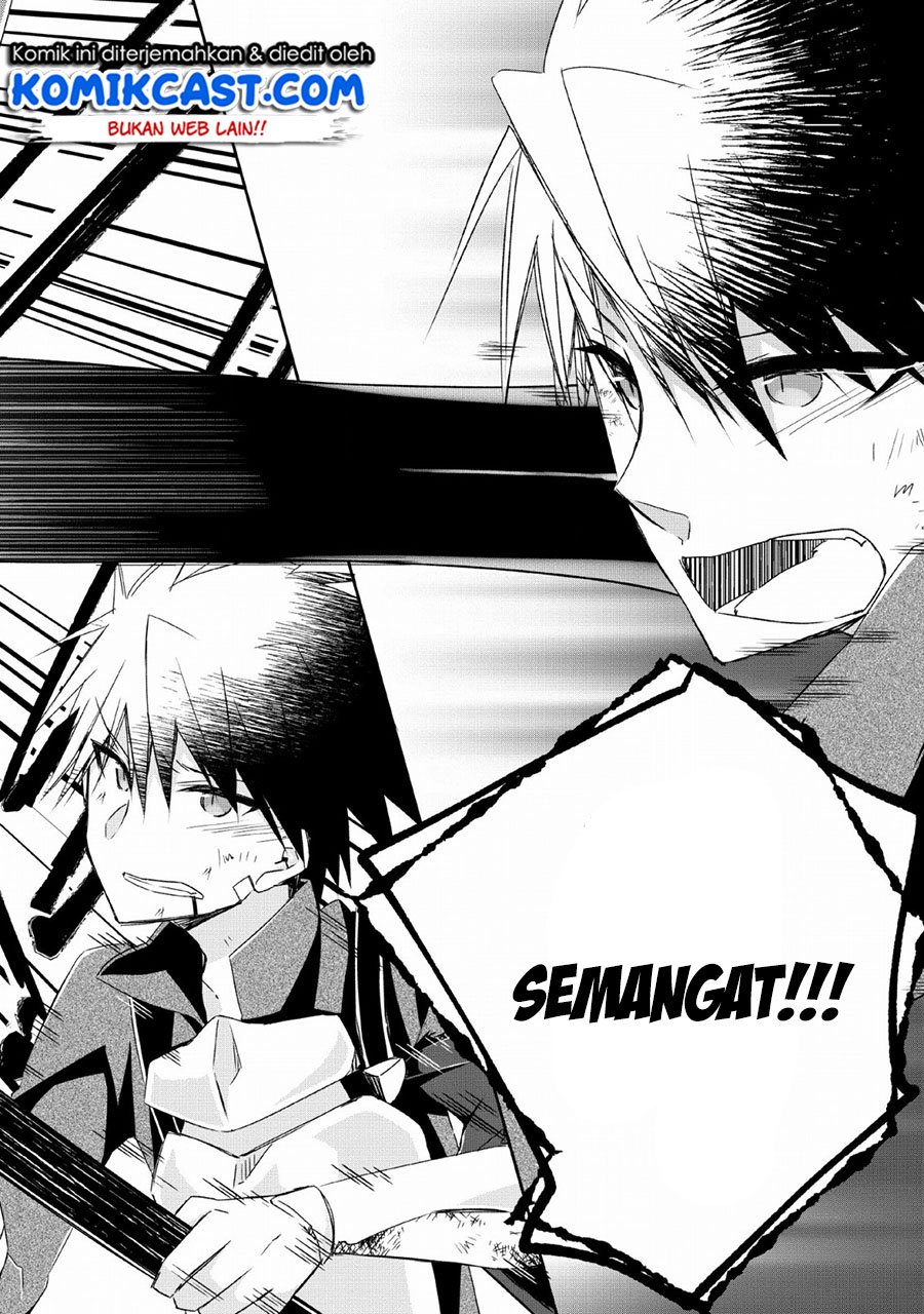 Yuusha Densetsu no Uragawa de Ore wa Eiyuu Densetsu o Tsukurimasu: Oudou Goroshi no Eiyuutan Chapter 05 Gambar 25