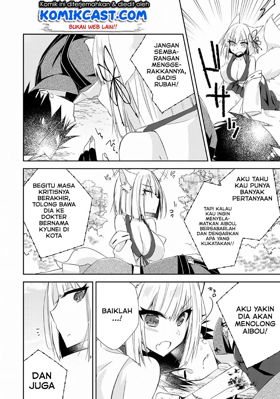 Yuusha Densetsu no Uragawa de Ore wa Eiyuu Densetsu o Tsukurimasu: Oudou Goroshi no Eiyuutan Chapter 05 Gambar 29