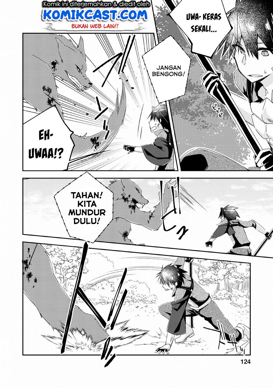 Yuusha Densetsu no Uragawa de Ore wa Eiyuu Densetsu o Tsukurimasu: Oudou Goroshi no Eiyuutan Chapter 05 Gambar 3