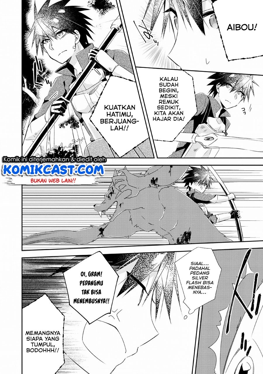 Yuusha Densetsu no Uragawa de Ore wa Eiyuu Densetsu o Tsukurimasu: Oudou Goroshi no Eiyuutan Chapter 05 Gambar 5