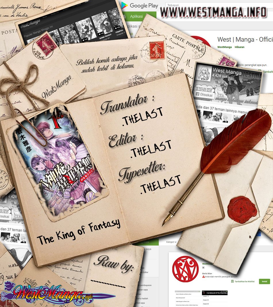 Baca Komik The King of Fantasy Chapter 07.1 Gambar 1