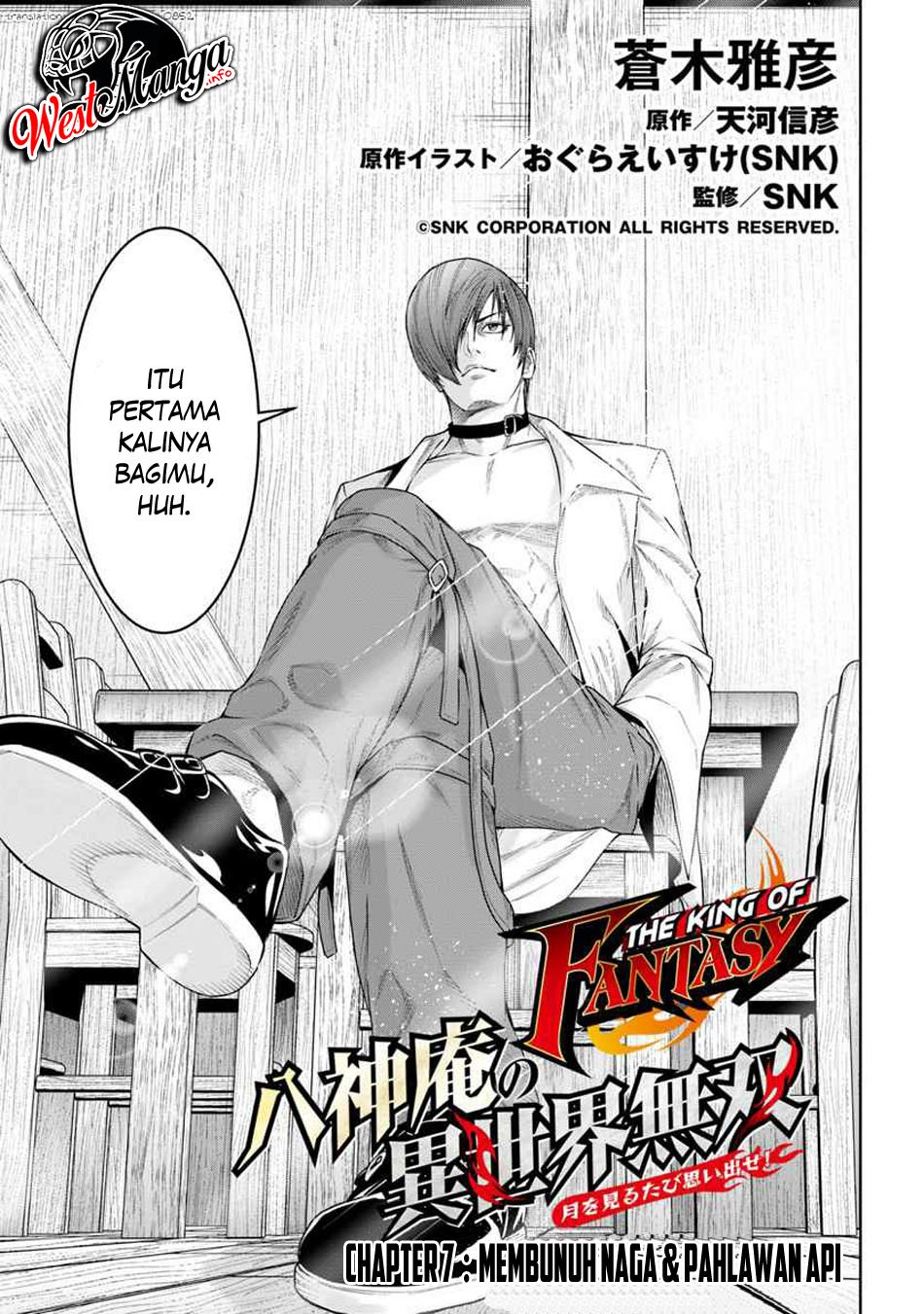 The King of Fantasy Chapter 07.1 Gambar 3