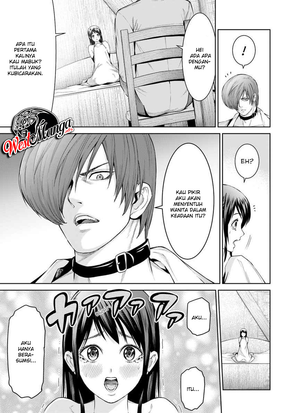 The King of Fantasy Chapter 07.1 Gambar 5