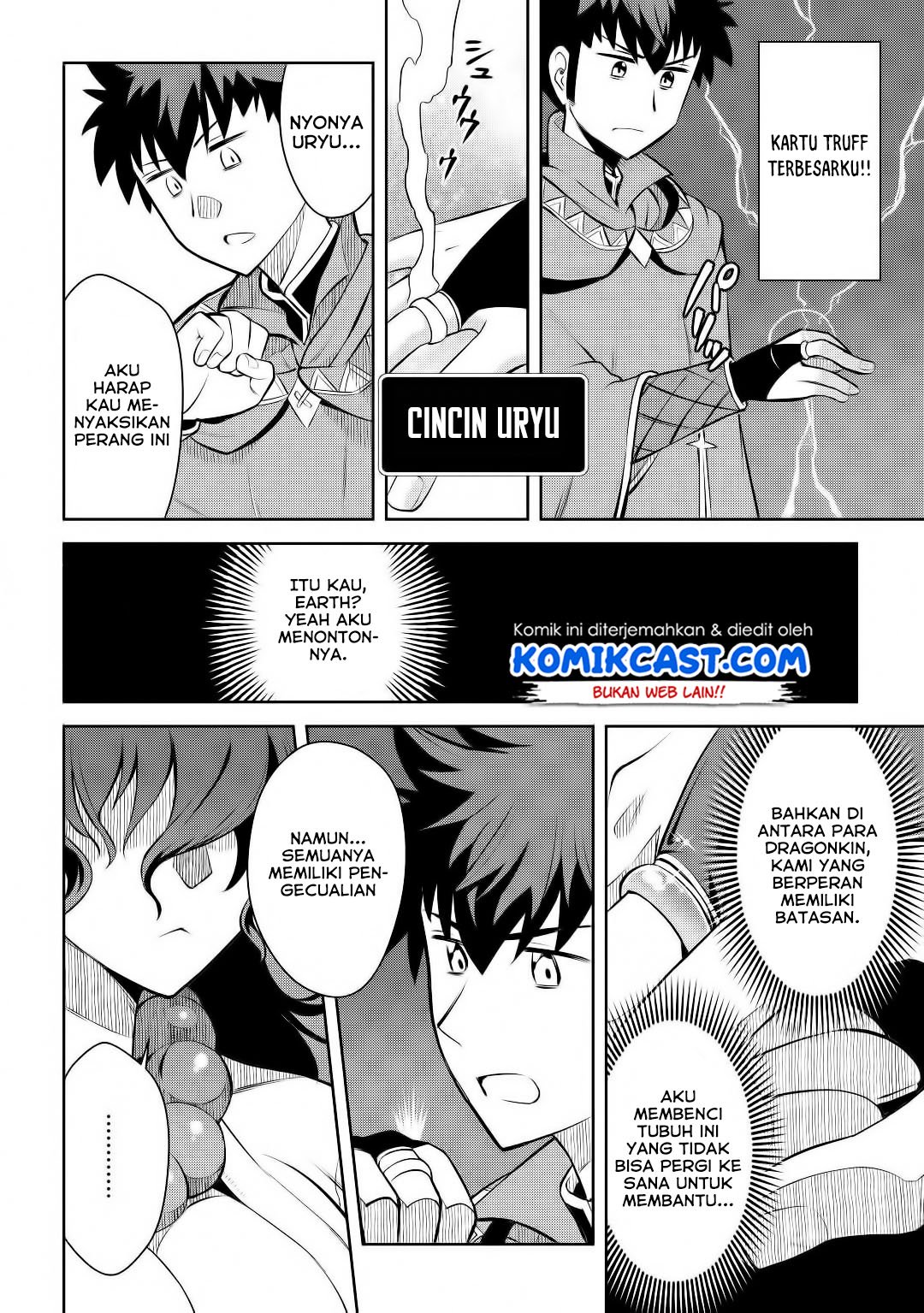 Toaru Ossan no VRMMO Katsudouki Chapter 63 Gambar 19