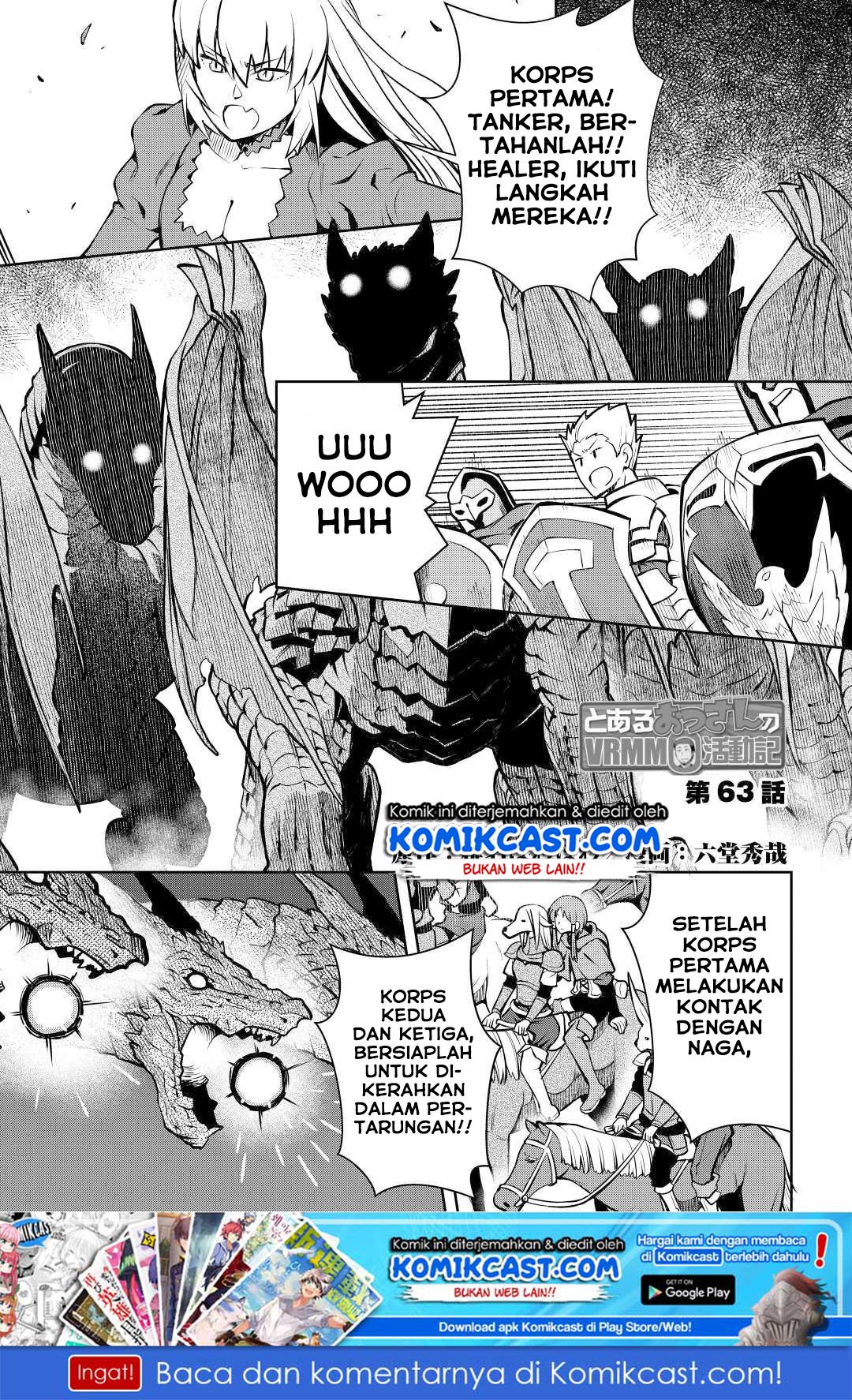 Baca Toaru Ossan no VRMMO Katsudouki Chapter 63 Gambar 2