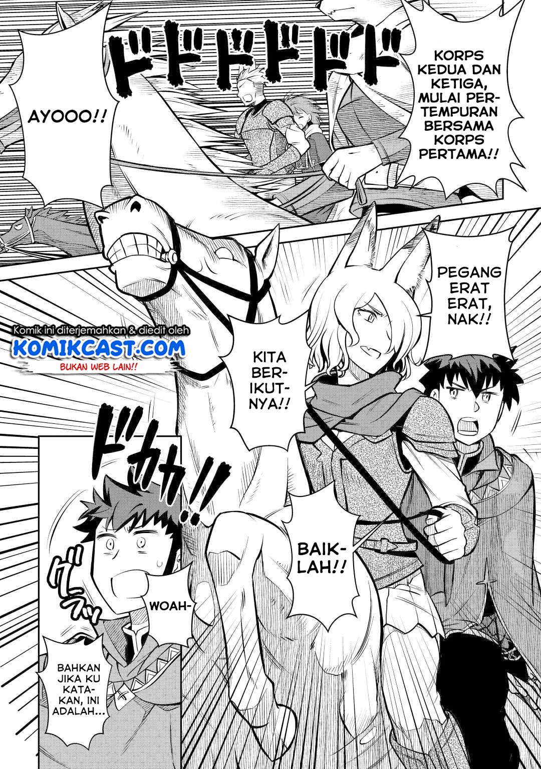 Toaru Ossan no VRMMO Katsudouki Chapter 63 Gambar 4