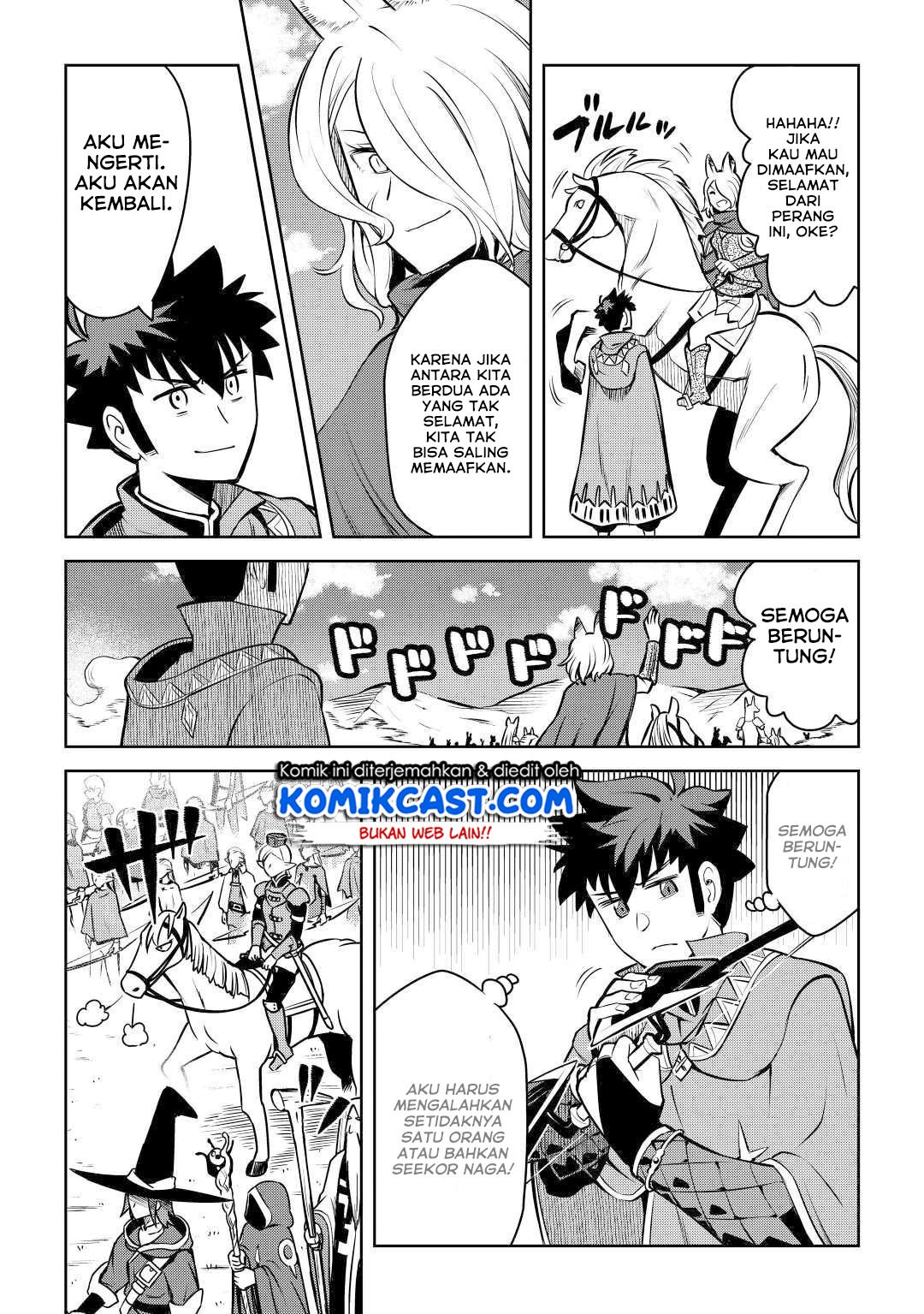 Toaru Ossan no VRMMO Katsudouki Chapter 63 Gambar 6