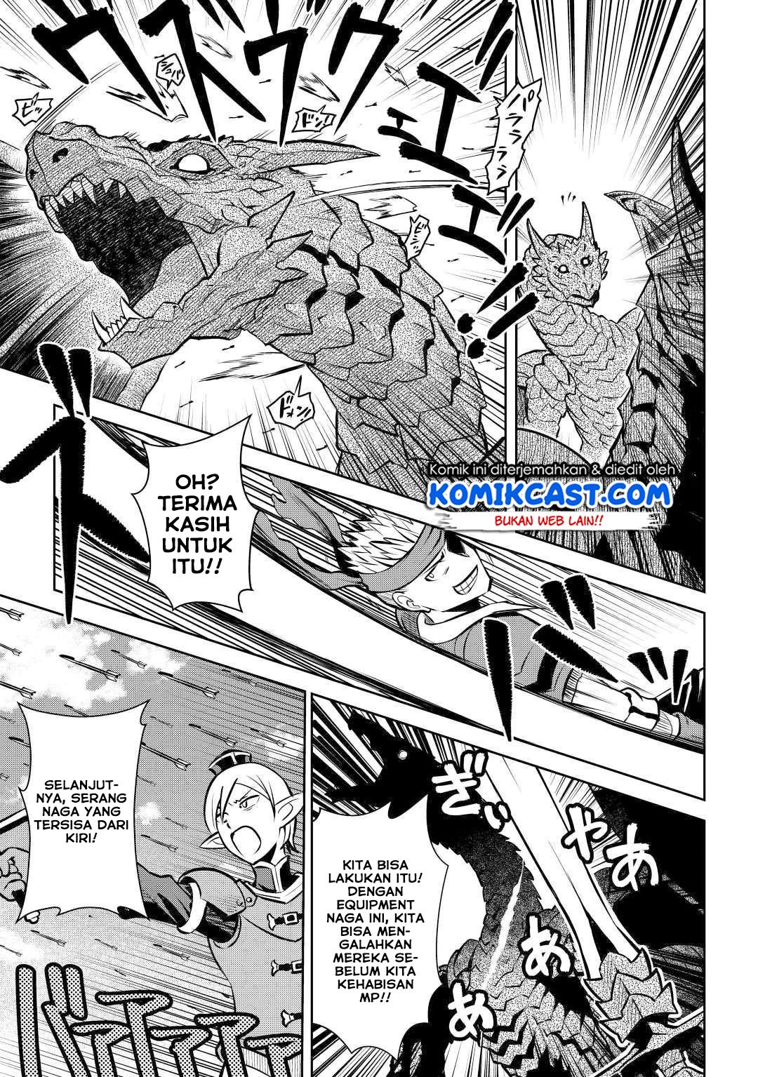 Toaru Ossan no VRMMO Katsudouki Chapter 63 Gambar 8