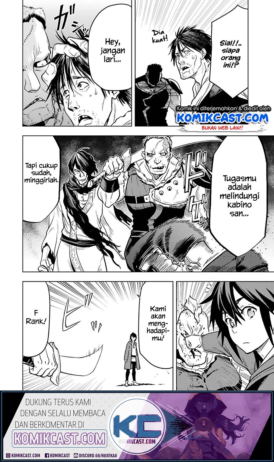 Koko wa Ore ni Makasete Saki ni Ike to Itte kara 10 Nen ga Tattara Densetsu ni Natteita Chapter 12.4 Gambar 10
