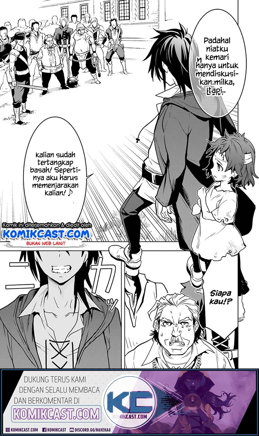 Koko wa Ore ni Makasete Saki ni Ike to Itte kara 10 Nen ga Tattara Densetsu ni Natteita Chapter 12.4 Gambar 7
