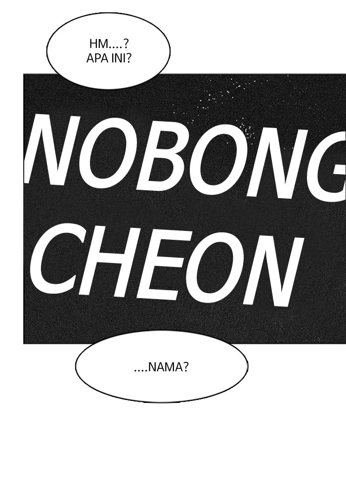 Baca Dice Chapter 101 Gambar 2