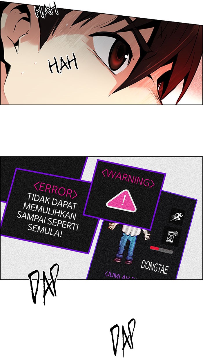 Dice Chapter 104 Gambar 24