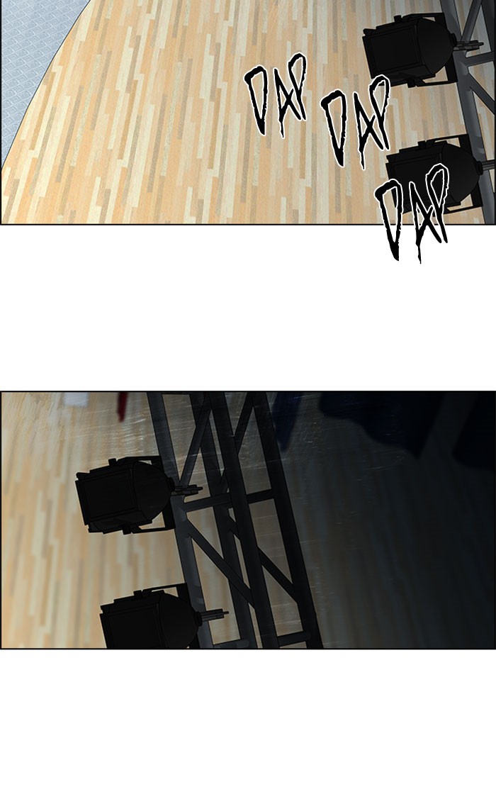 Dice Chapter 104 Gambar 8