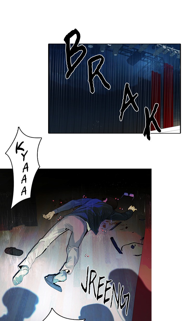 Baca Dice Chapter 105 Gambar 2
