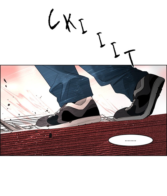 Dice Chapter 111 Gambar 15