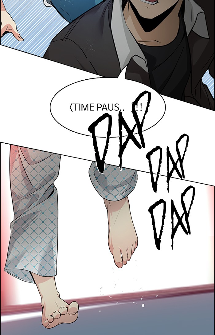 Dice Chapter 134 Gambar 71