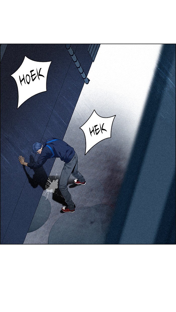 Dice Chapter 139 Gambar 21