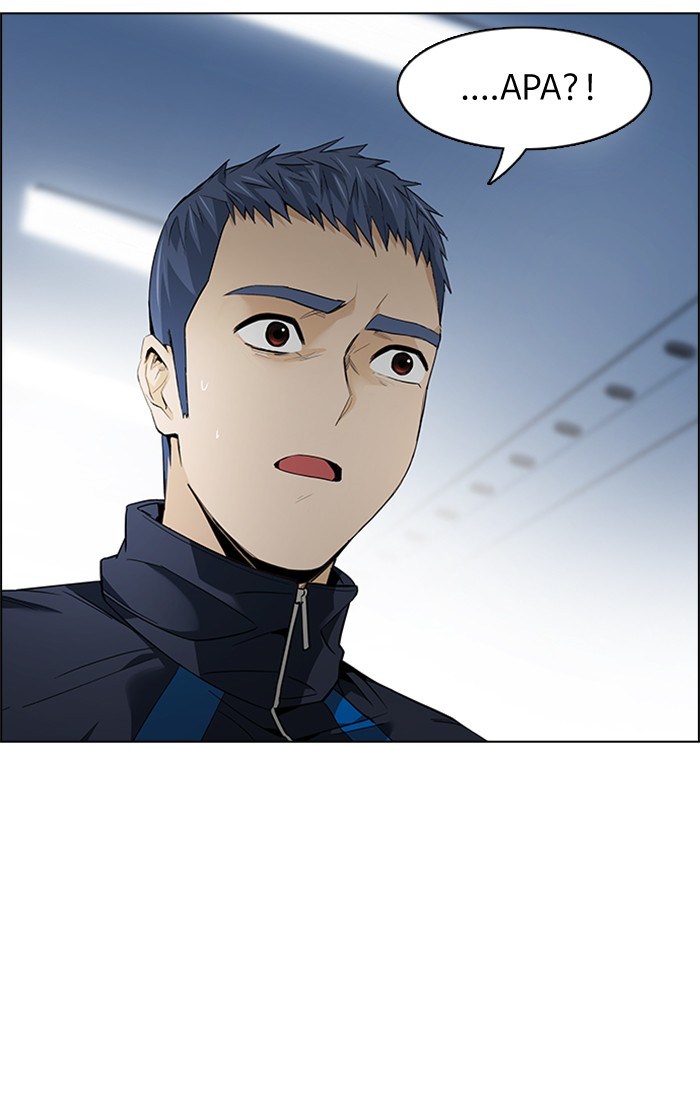 Dice Chapter 139 Gambar 31