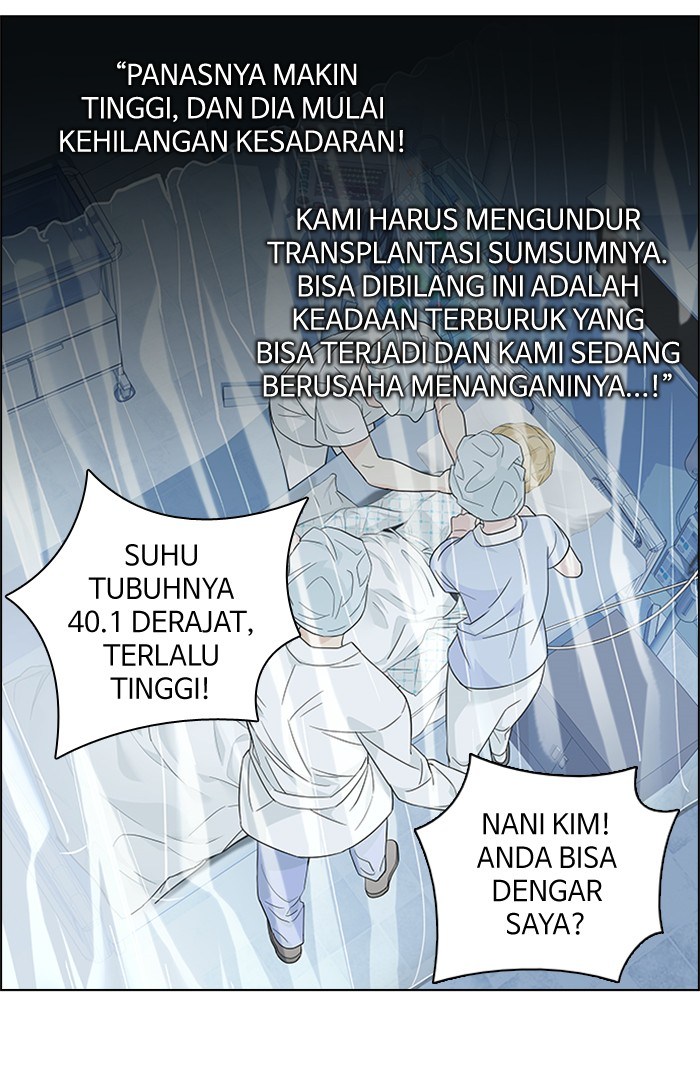Dice Chapter 139 Gambar 32